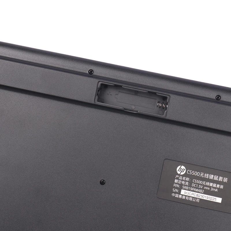 کیبورد و موس بی سیم اچ پی CS500