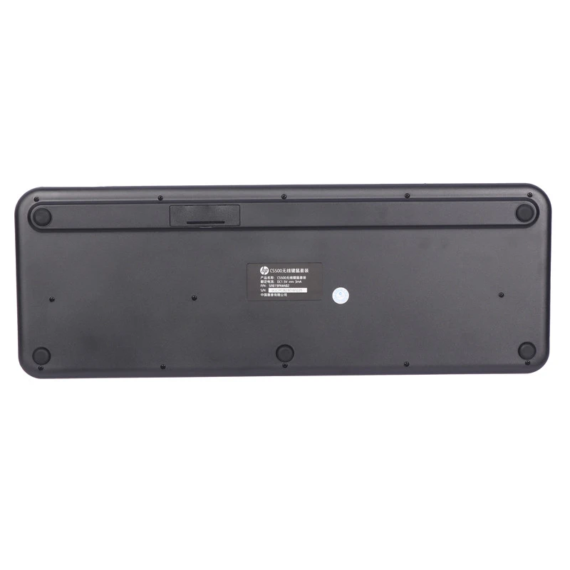 کیبورد و موس بی سیم اچ پی CS500