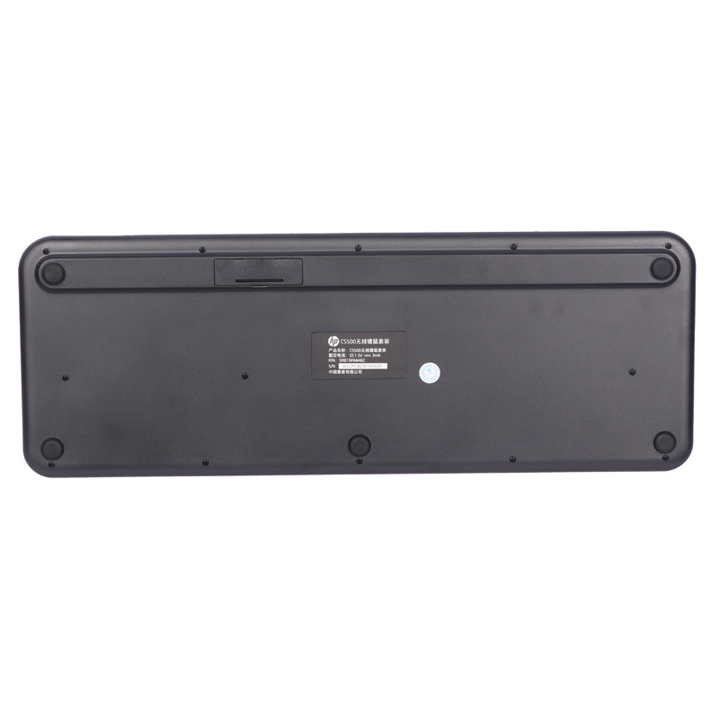 کیبورد و موس بی سیم اچ پی CS500