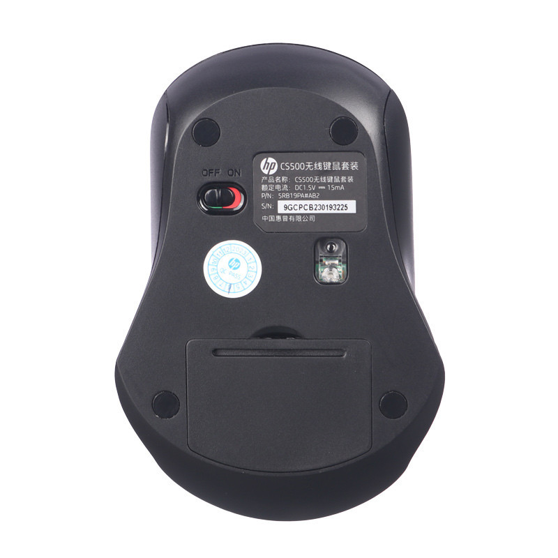 کیبورد و موس بی سیم اچ پی CS500