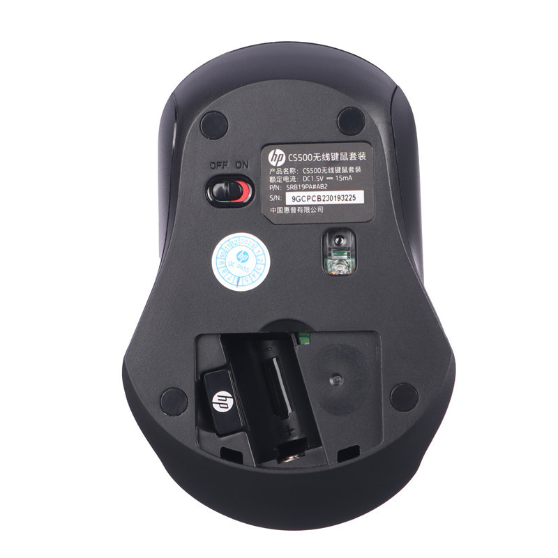 کیبورد و موس بی سیم اچ پی CS500