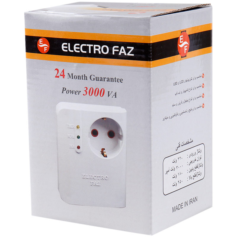 محافظ برق دیواری الکترو فاز Electro Faz 3۰۰۱/۱۰۰۱