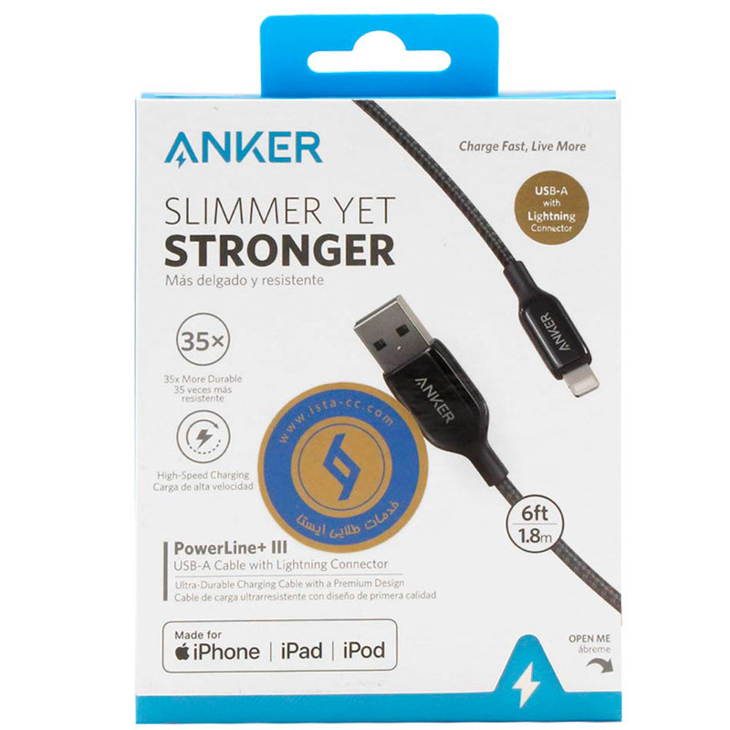 کابل آیفونی Anker PowerLine + III A8823 1.8m