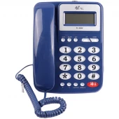 تلفن رومیزی ایساتل Isatel TL3022