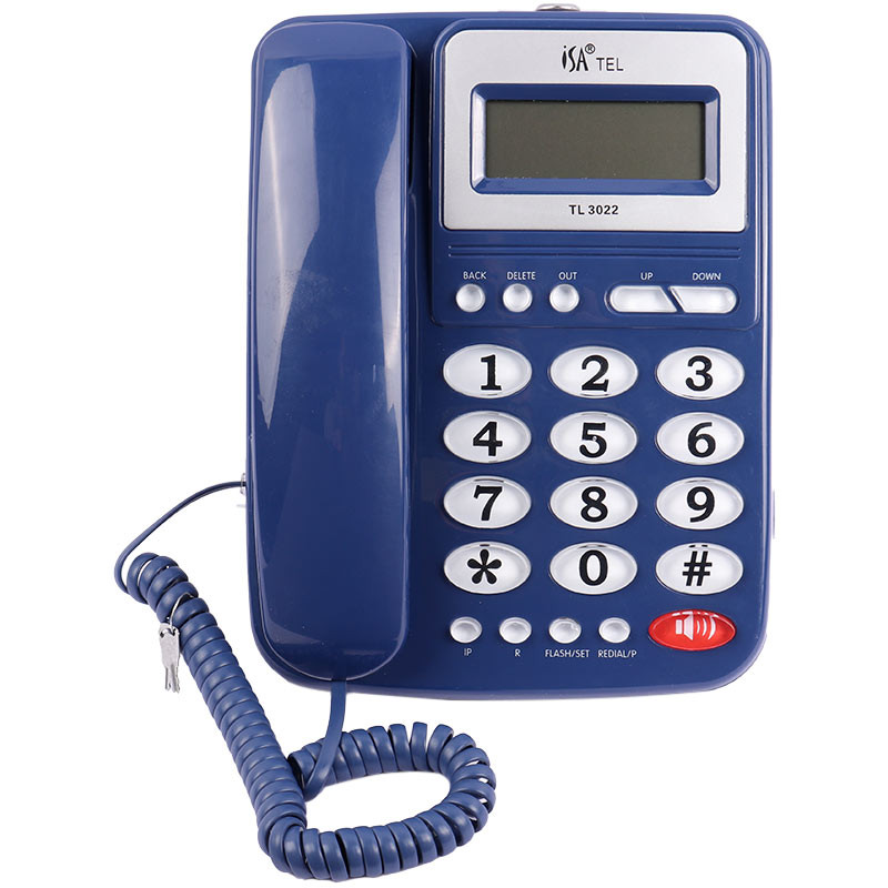 تلفن رومیزی ایساتل Isatel TL3022