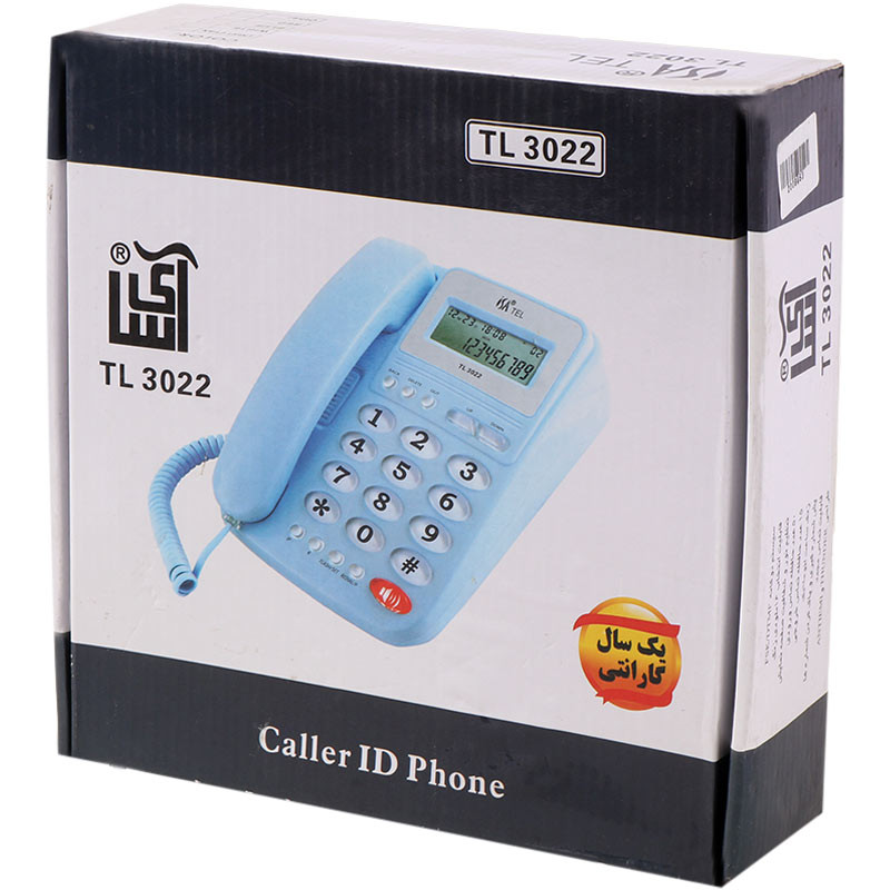 تلفن رومیزی ایساتل Isatel TL3022