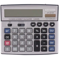 ماشین حساب سیتیزن Citizen CT-2214C