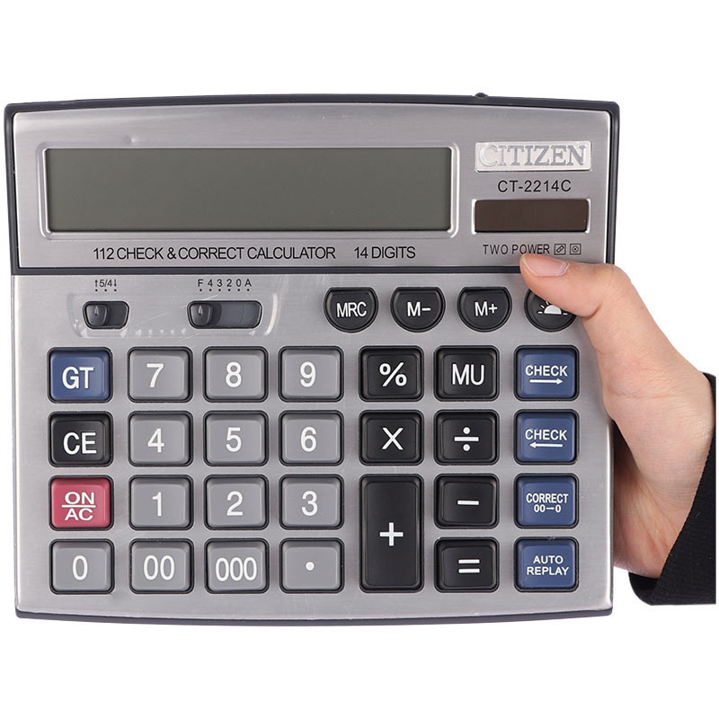 ماشین حساب سیتیزن Citizen CT-2214C