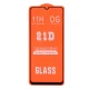 گلس فول چسب OG شیائومی Redmi 12C