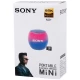 اسپیکر بلوتوثی رم خور SONY M3PLUS Mini Portable