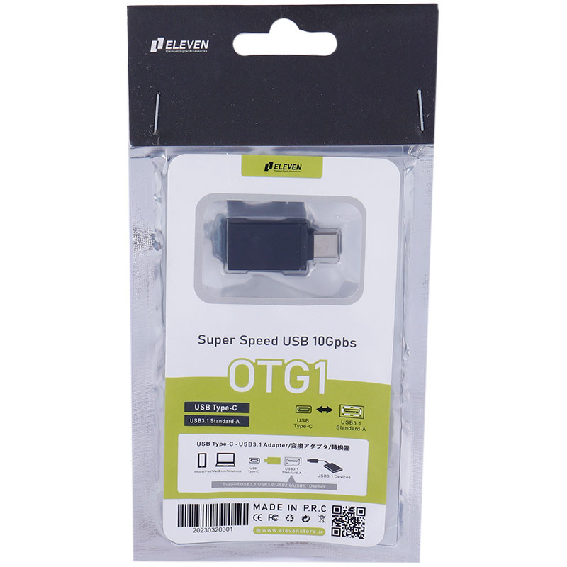 تبدیل Eleven OTG Type-C