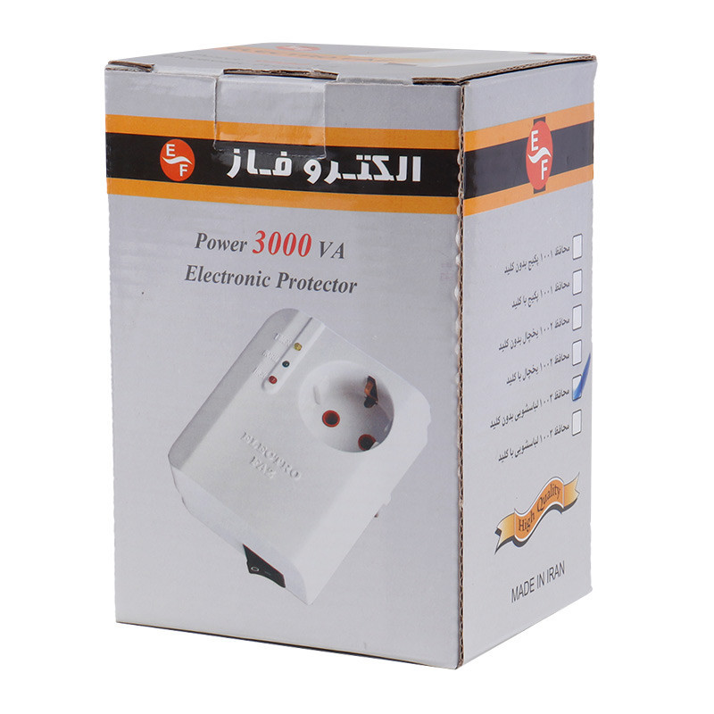 محافظ برق لباسشویی ارت دار الکترو فاز Electro Faz 1003