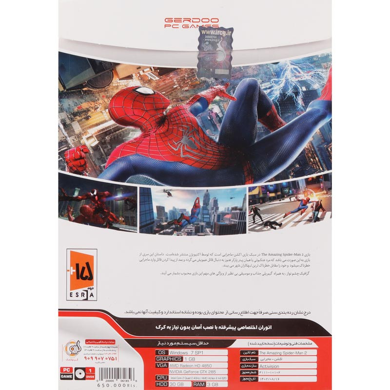 The Amazing Spider-Man 2 PC 1DVD9 گردو