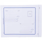 پاکت پست محرمانه متالایز A3 سفید بسته 100 عددی
