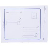 پاکت پست محرمانه متالایز A3 سفید بسته 100 عددی