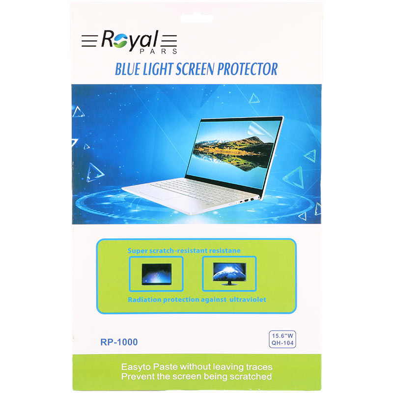 گلس محافظ صفحه نمایش لپ تاپ "Royal RP-1000 15.6