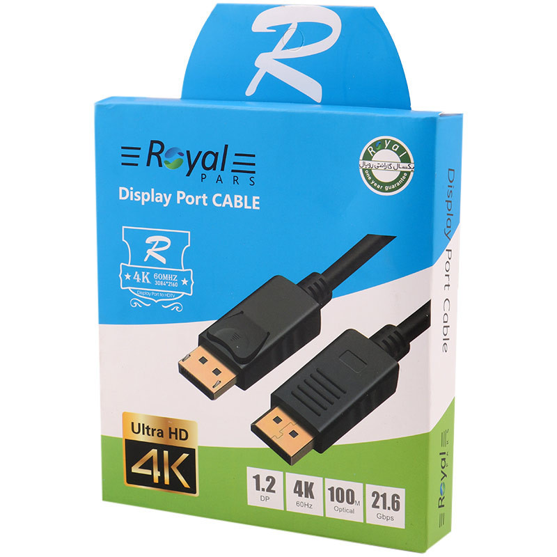 کابل Royal Display 1.8m