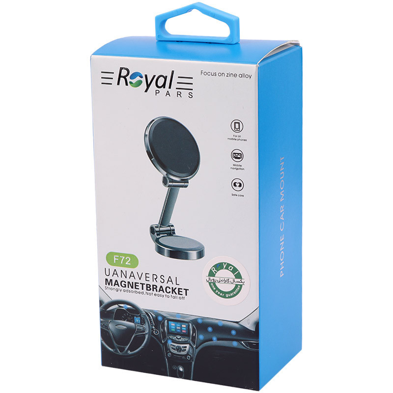 هولدر داشبوردی مگنتی Royal F72