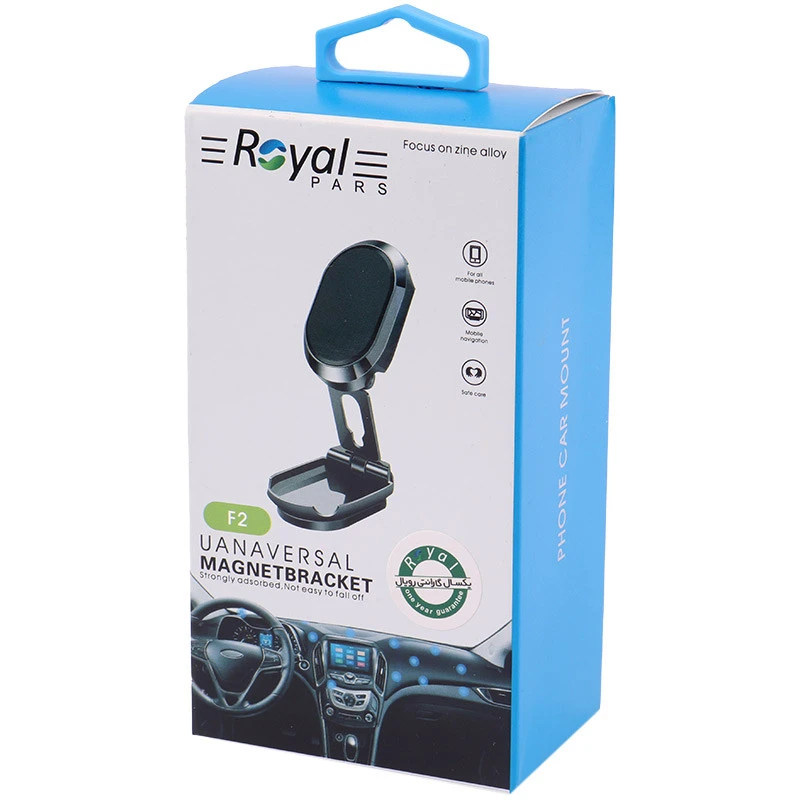 هولدر داشبوردی مگنتی Royal F2