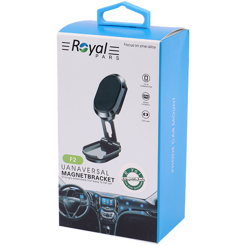 هولدر داشبوردی مگنتی Royal F2