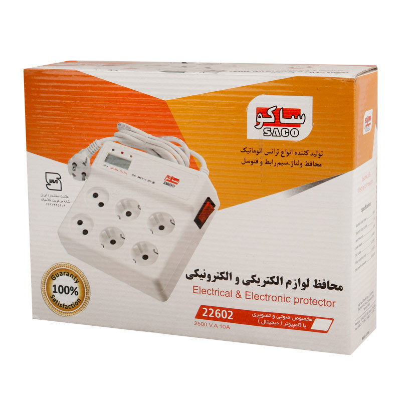 محافظ برق کامپیوتر 6 خانه ارت دار ساکو با کابل 1.3 متری 22601
