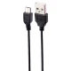 اسپیکر بلوتوثی رم و فلش خور XP-Product XP-B613G