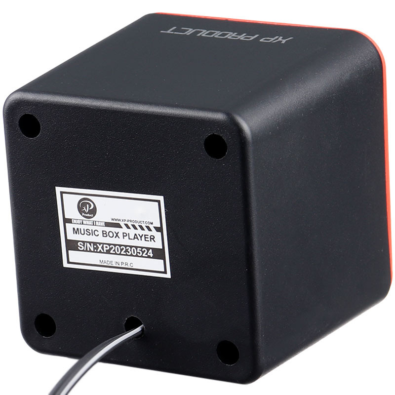 اسپیکر دو تکه XP-Product XP-S80G