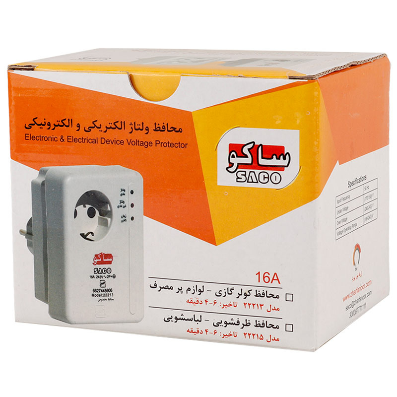 محافظ برق پکیج ارت دار ساکو 22214