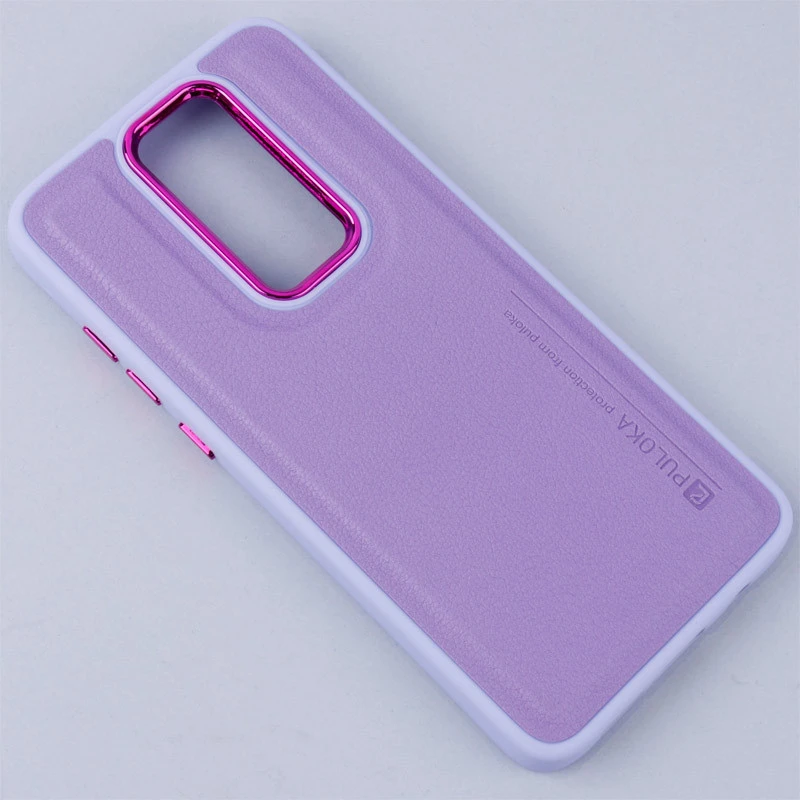 قاب چرمی Puloka متال ایرون Xiaomi Redmi Note 8 Pro