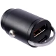 شارژر فندکی فست شارژ JHY-16/088 PD 5A 100W