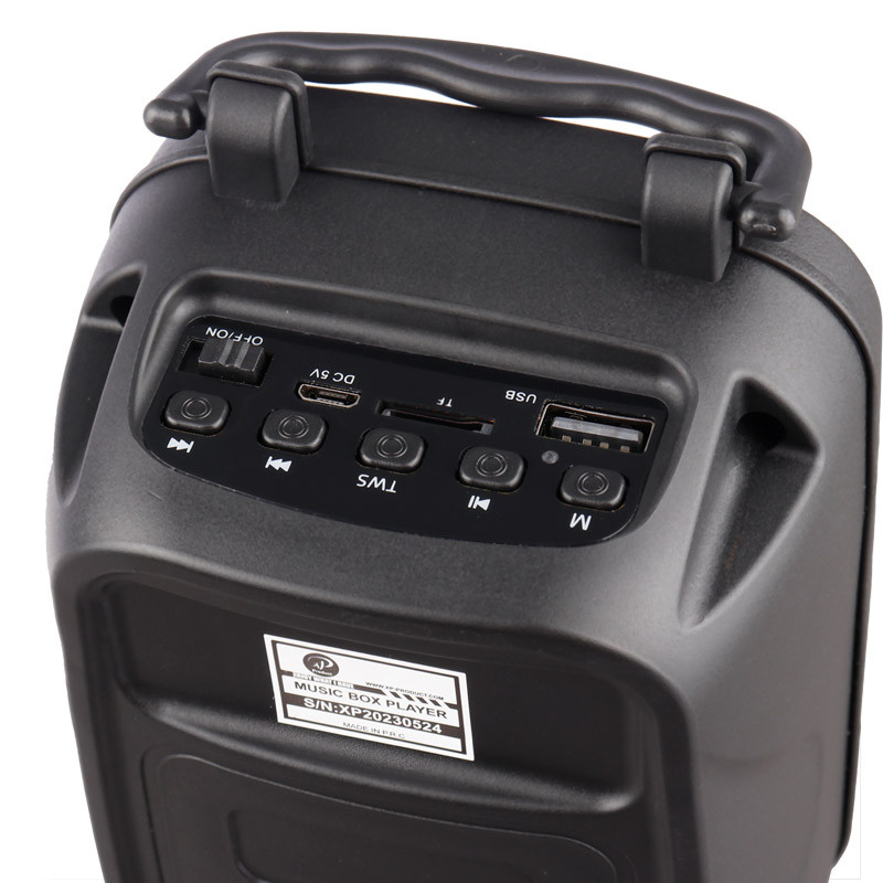 اسپیکر بلوتوثی رم و فلش خور XP-Product XP-S74G