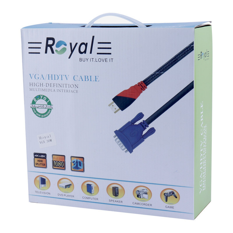 کابل Royal VGA 30m