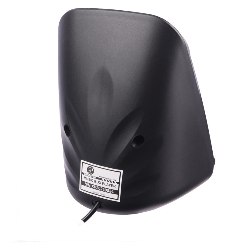 اسپیکر دو تکه XP-Product XP-S81G