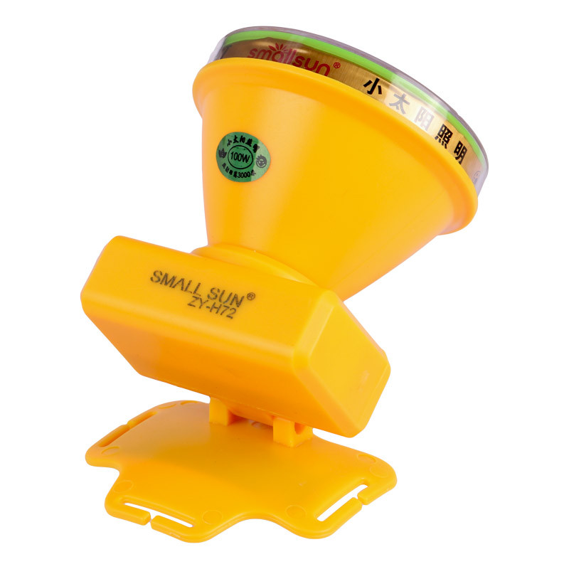 چراغ قوه پیشانی هدلایت شارژی Small Sun ZY-H72