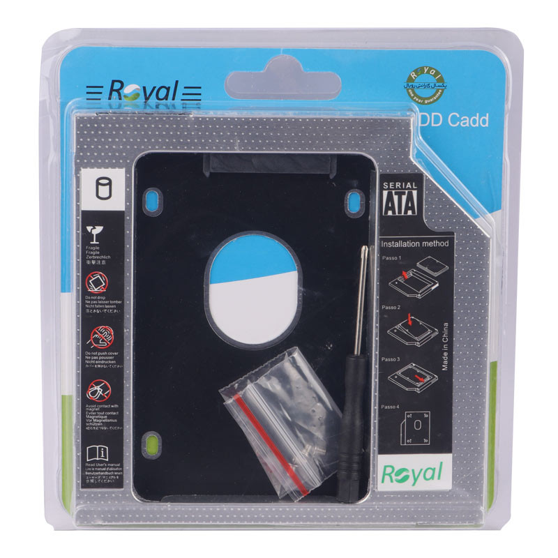 مبدل هارد Royal HDD Caddy 12.5mm