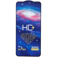 گلس تمام صفحه +HD سامسونگ Samsung Galaxy S21 Plus