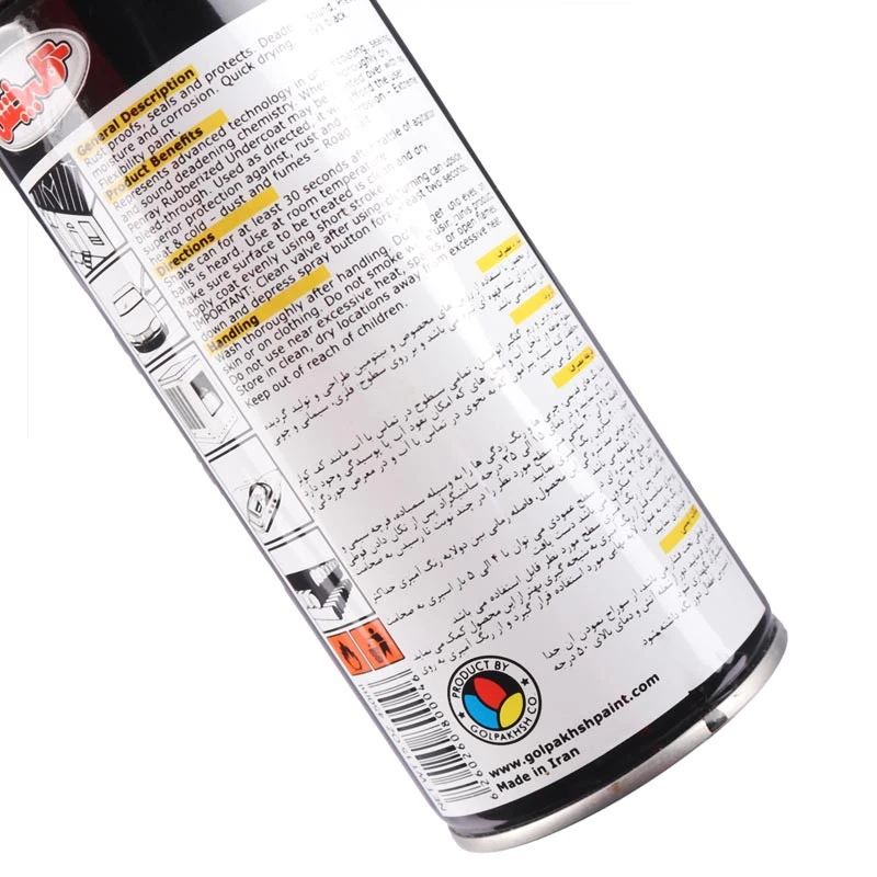 اسپری عایق رطوبتی گل پخش 450ml