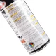 اسپری عایق رطوبتی گل پخش 450ml