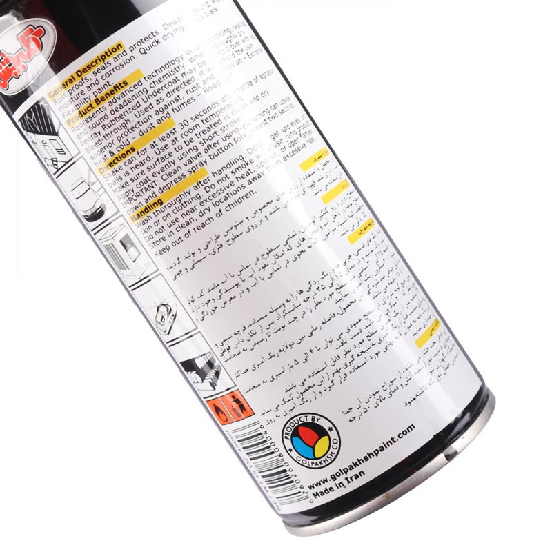 اسپری عایق رطوبتی گل پخش 450ml