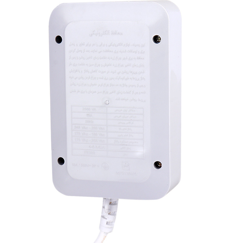محافظ برق یخچال و فریزر 3 خانه ارت دار فروزش FR300 با کابل 2.8 متری