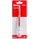 فازمتر دو طرفه رونیکس Ronix RH-2726