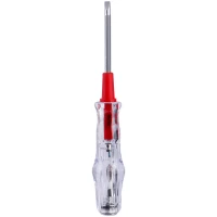 فازمتر دو طرفه رونیکس Ronix RH-2726