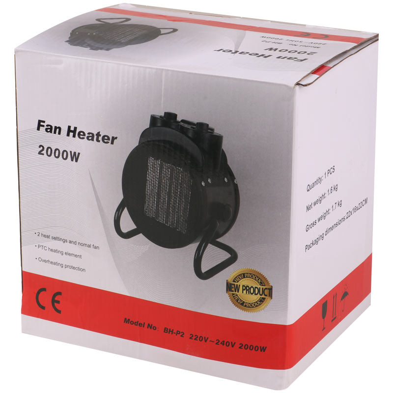 بخاری برقی فن دار Fan heater BH-P2