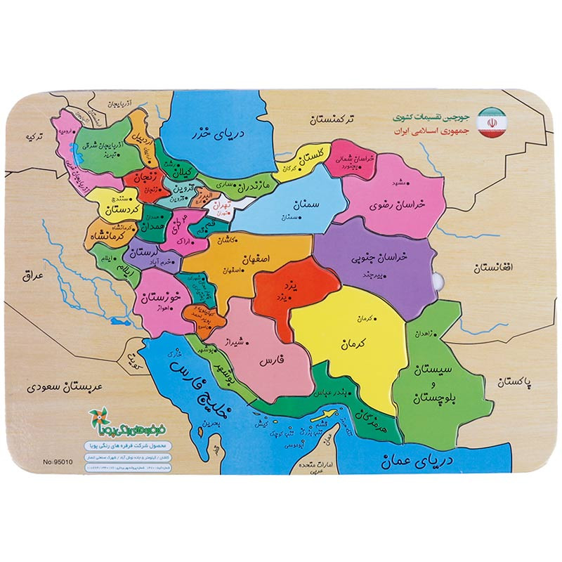 پازل 31 تیکه فرفره های رنگی طرح نقشه ایران
