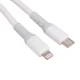 کابل تبدیل فست شارژ Verity CB3153 Type-C To Lightning 30W 1m