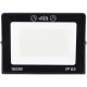 پروژکتور کژال Kazhal LED IP65 100W