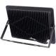 پروژکتور کژال Kazhal LED IP65 100W