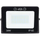 پروژکتور کژال Kazhal LED IP65 30W