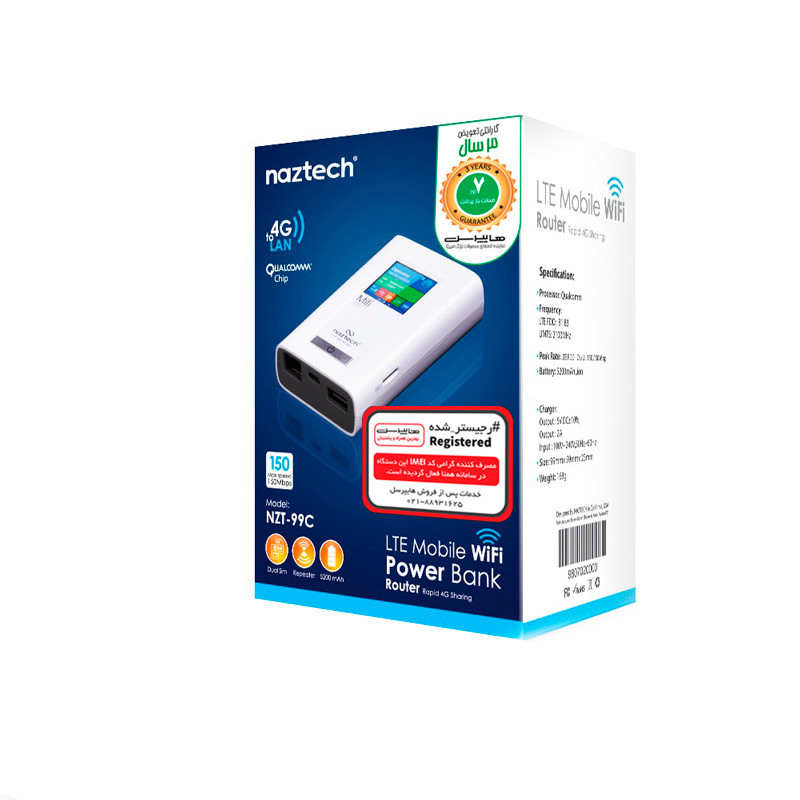 مودم همراه سیمکارتی 4G LTE نزتک NZT-99C