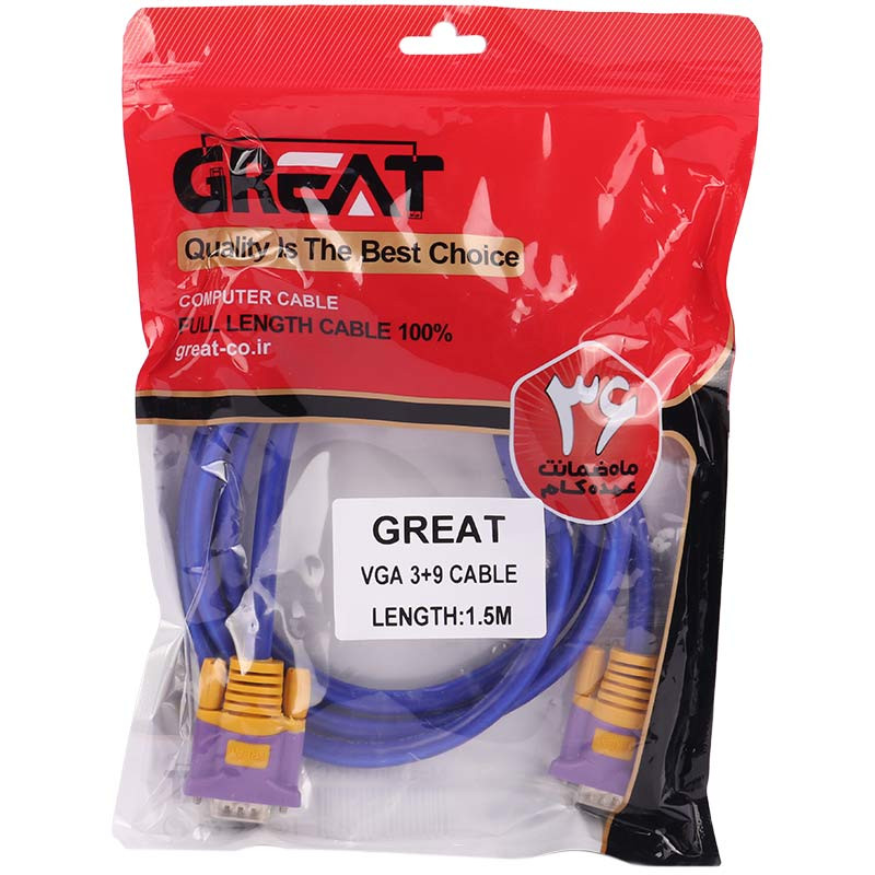 کابل Great VGA 3+9 1.5m
